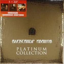 Пластинка Александр Иванов Platinum Collection (Box set, 6 LP)